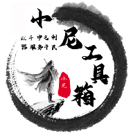 WWW,se742·COM网站APPAPP应用