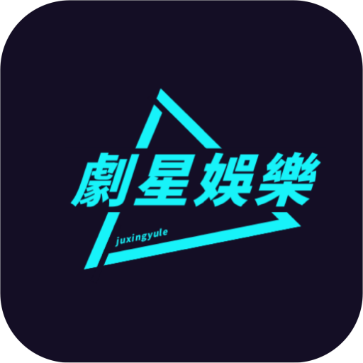 花海影视无限制资源版