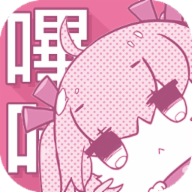 WWW,663av·COM网站APPAPP应用