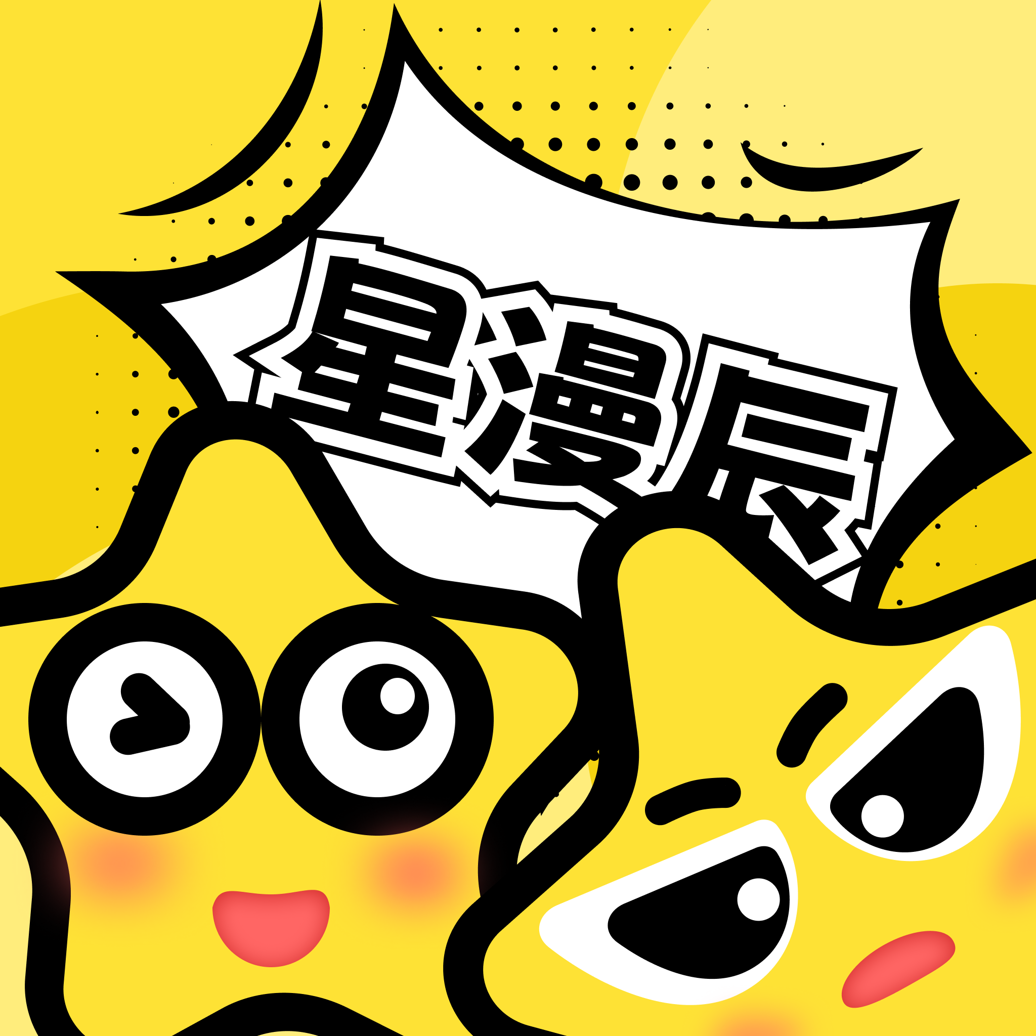 WWW,201se·COM网站APPAPP应用