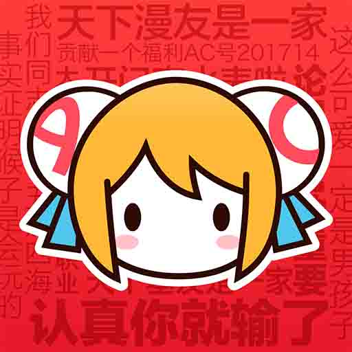 小优短视频下载APP应用