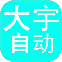 已满十八岁在线播放电视剧大全软件APP应用