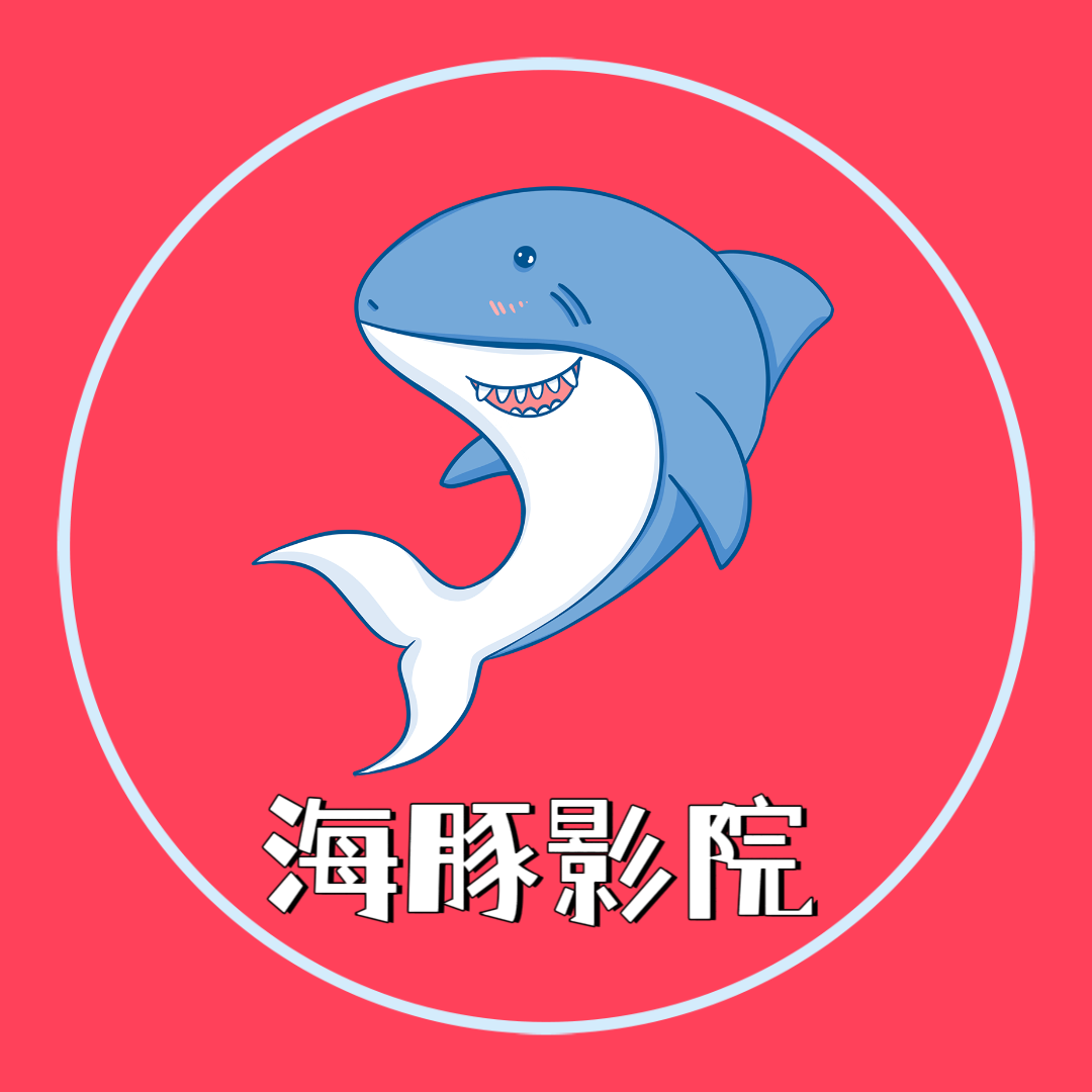 A片网最新版