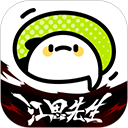 16🍆🍑🔞❌❌❌看片APP应用