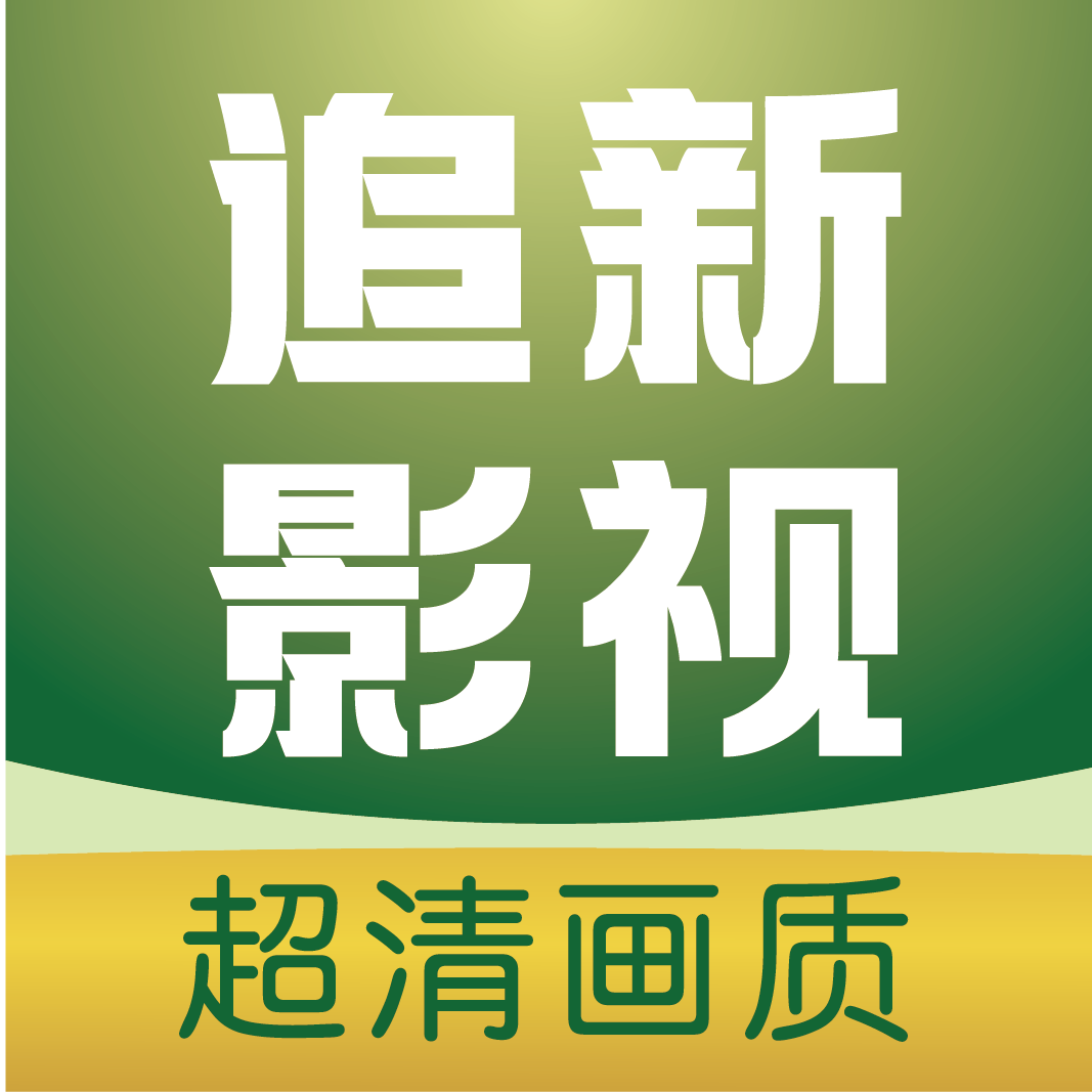 橘猫短视频下载官方版APP应用