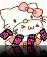 WWW,se599·COM网站APPAPP应用