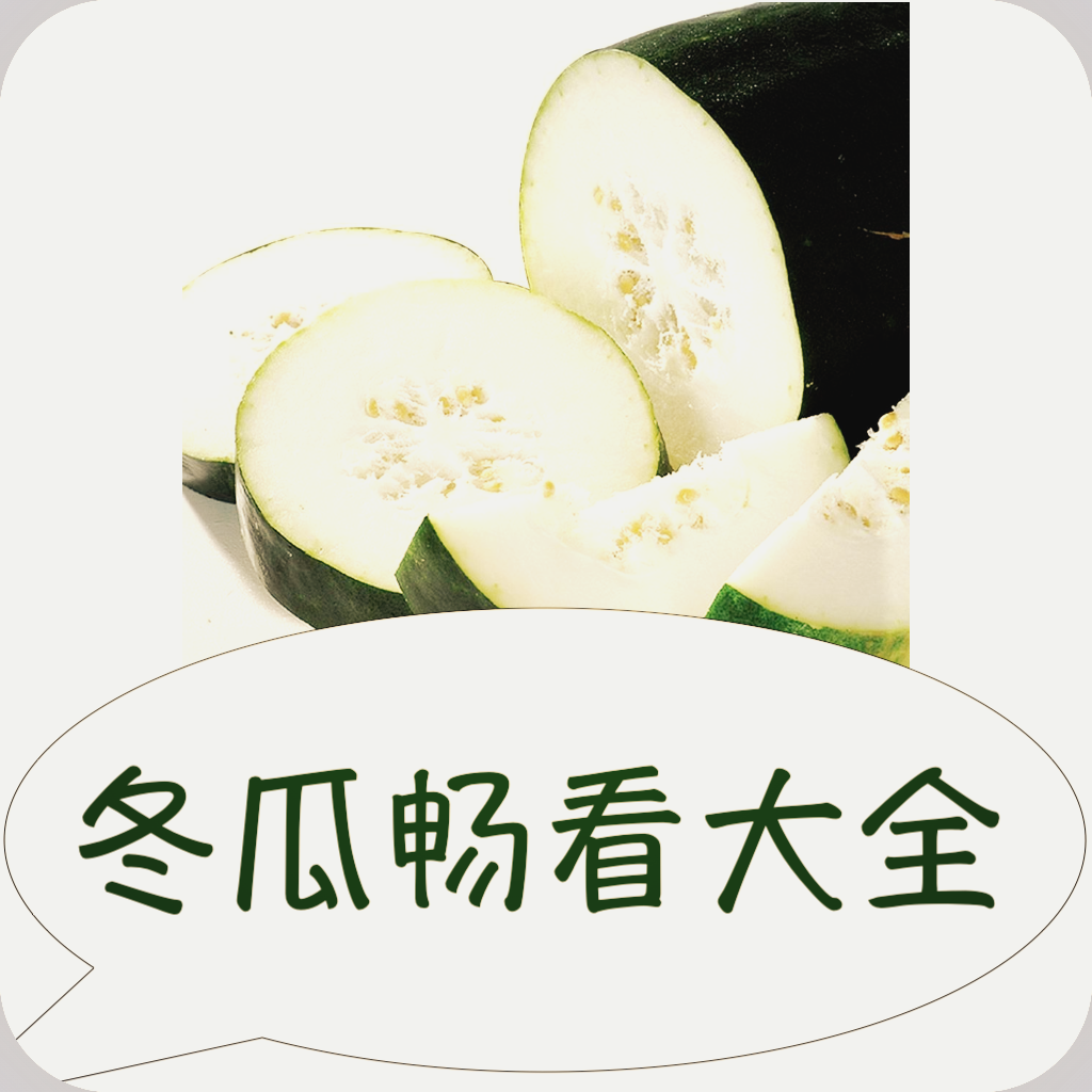 WWW,se201·COM网站APP最新版
